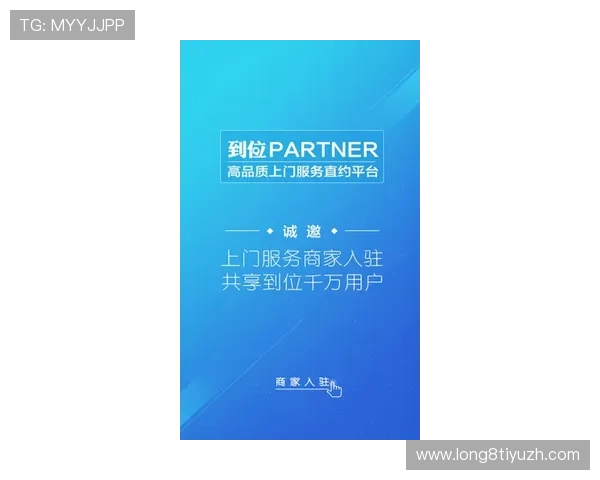 百家le促销活动推荐，掌握最新优惠信息助你轻松享受高品质生活