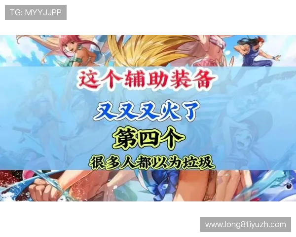 爱游戏大厅客户端优化设置教程，提升游戏运行速度与画质体验