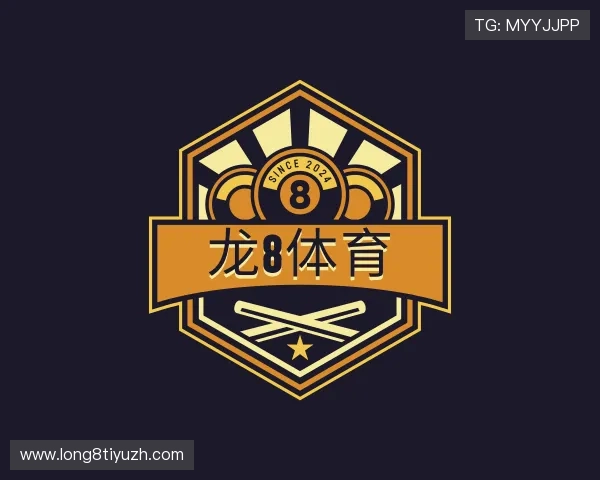 知道龙8体育